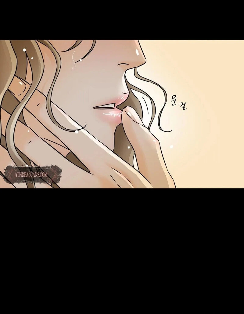 My Mother’s Lover 2 Chapter 4 - Page 90