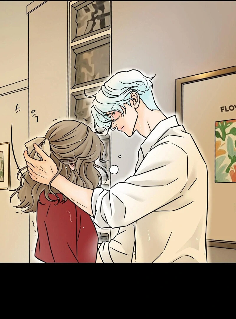 My Mother’s Lover 2 Chapter 5 - Page 14