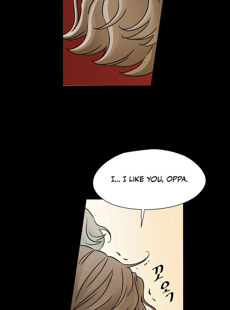 My Mother’s Lover 2 Chapter 5 - Page 22