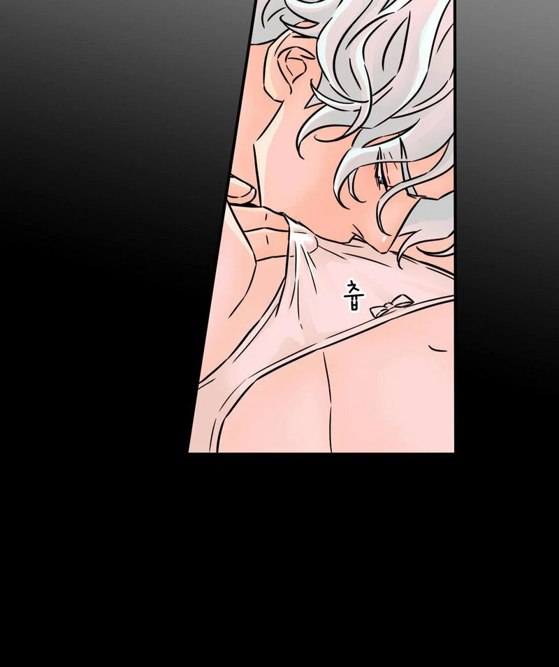 My Mother’s Lover 2 Chapter 5 - Page 64