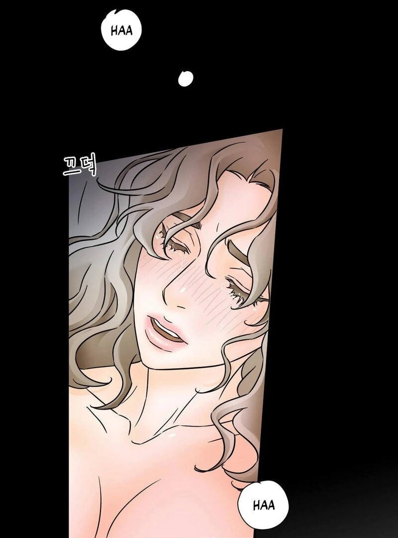 My Mother’s Lover 2 Chapter 5 - Page 71