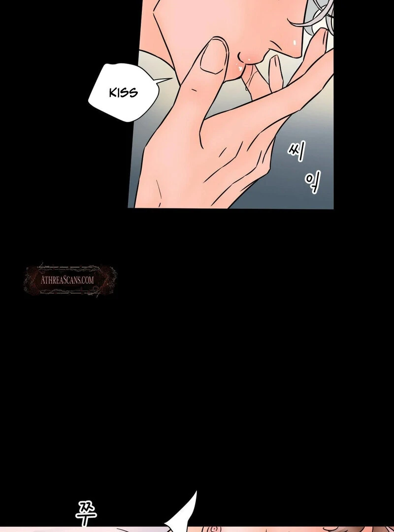 My Mother’s Lover 2 Chapter 5 - Page 73