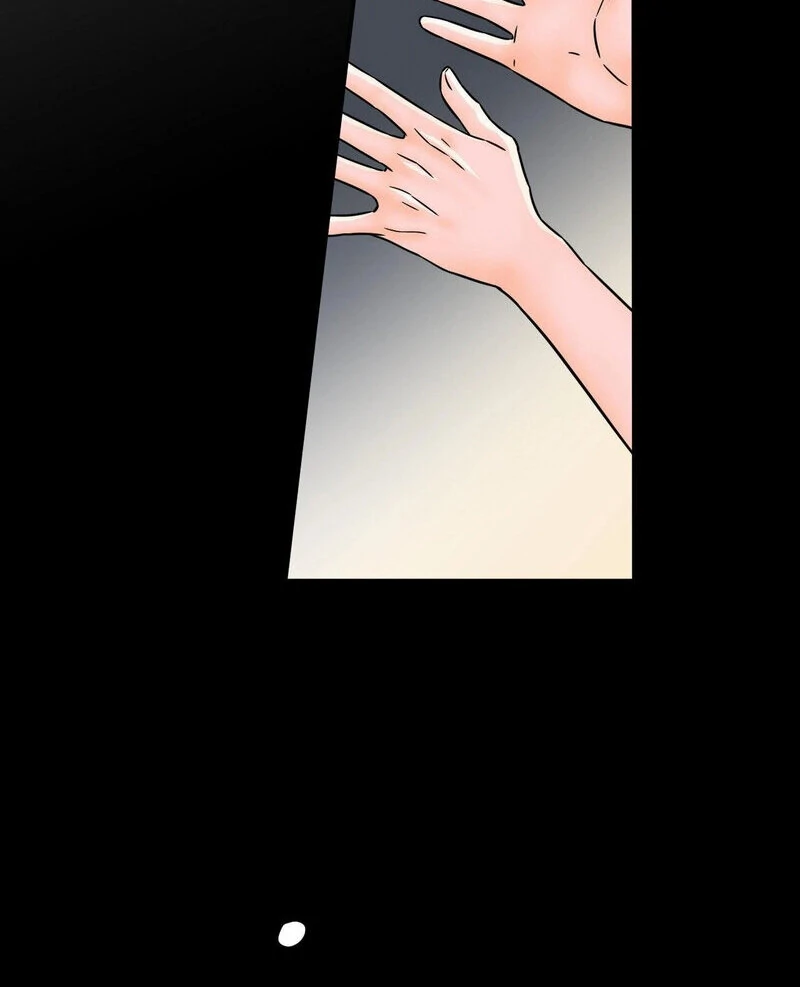 My Mother’s Lover 2 Chapter 5 - Page 91