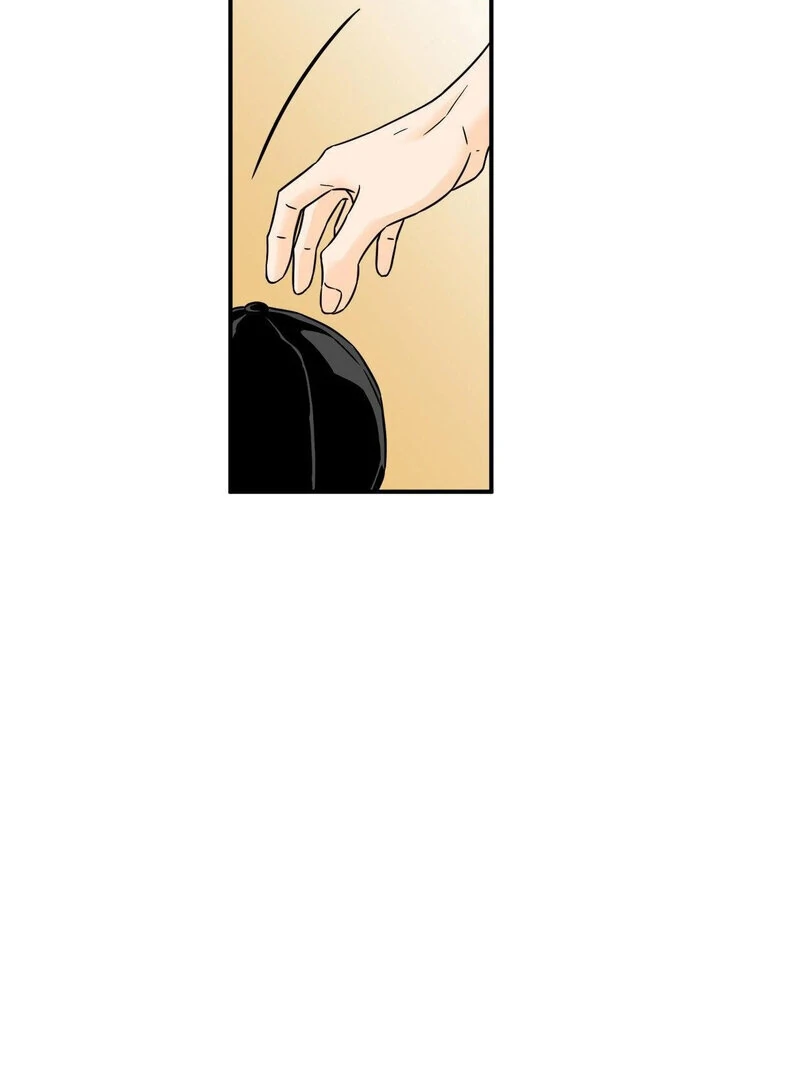 My Mother’s Lover 2 Chapter 6 - Page 15