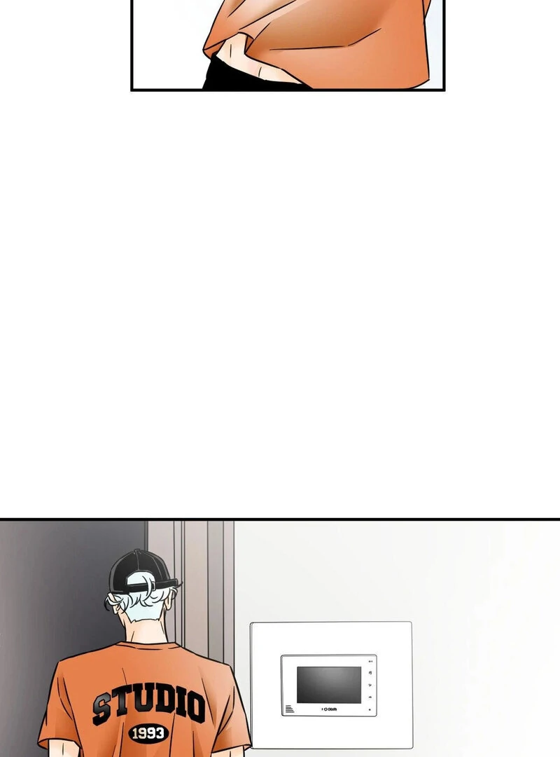 My Mother’s Lover 2 Chapter 6 - Page 17