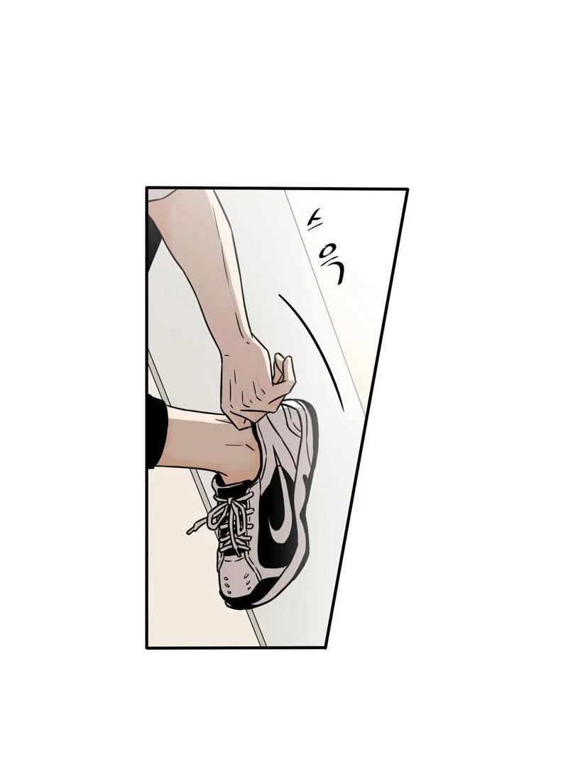 My Mother’s Lover 2 Chapter 6 - Page 19