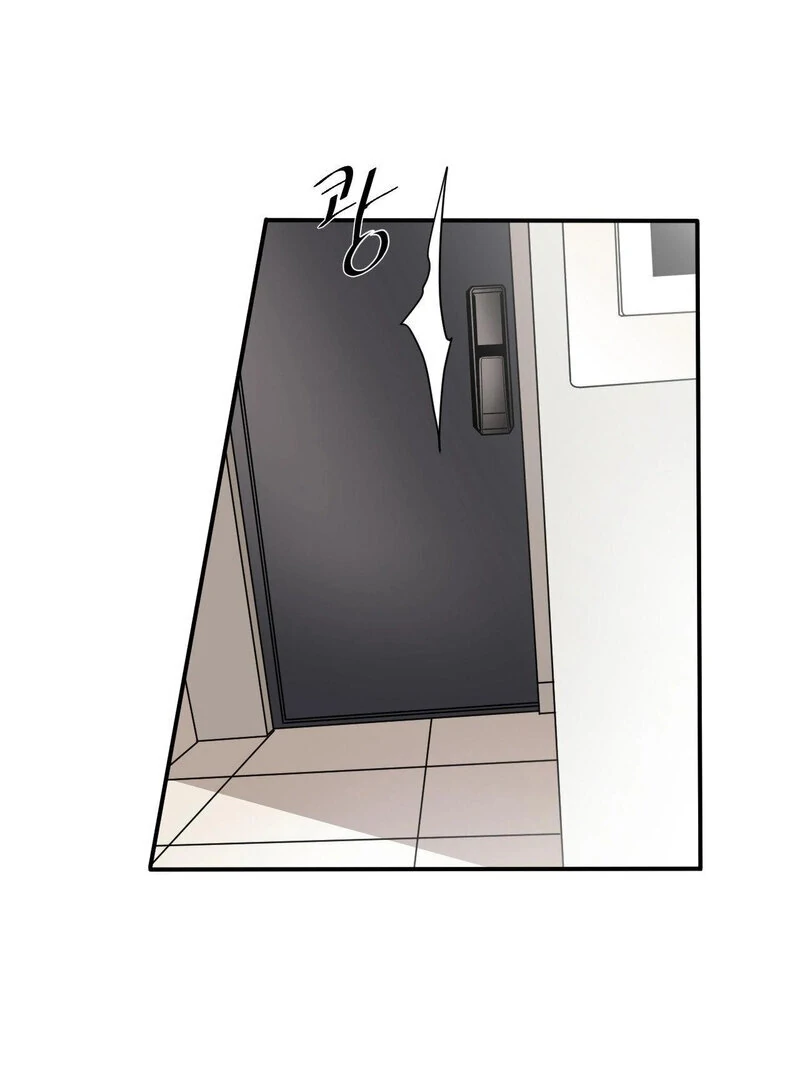 My Mother’s Lover 2 Chapter 6 - Page 20