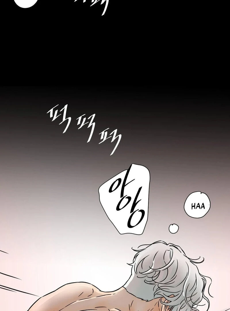 My Mother’s Lover 2 Chapter 6 - Page 47