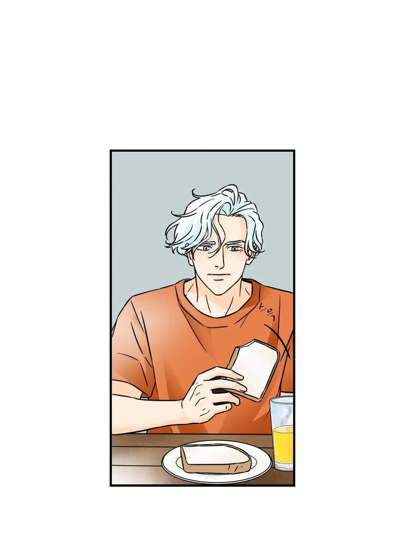 My Mother’s Lover 2 Chapter 6 - Page 6