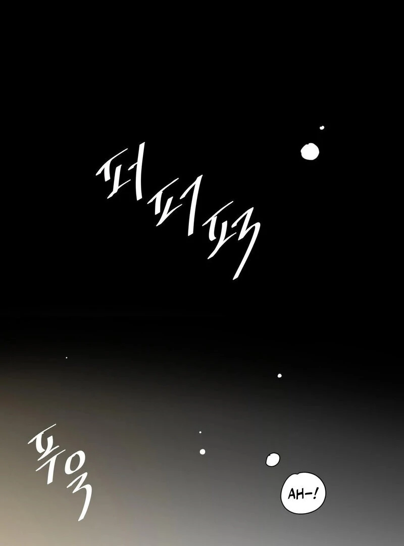 My Mother’s Lover 2 Chapter 6 - Page 52