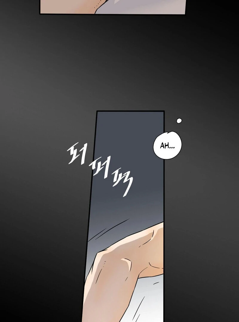 My Mother’s Lover 2 Chapter 6 - Page 56