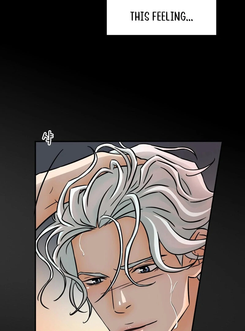 My Mother’s Lover 2 Chapter 6 - Page 59