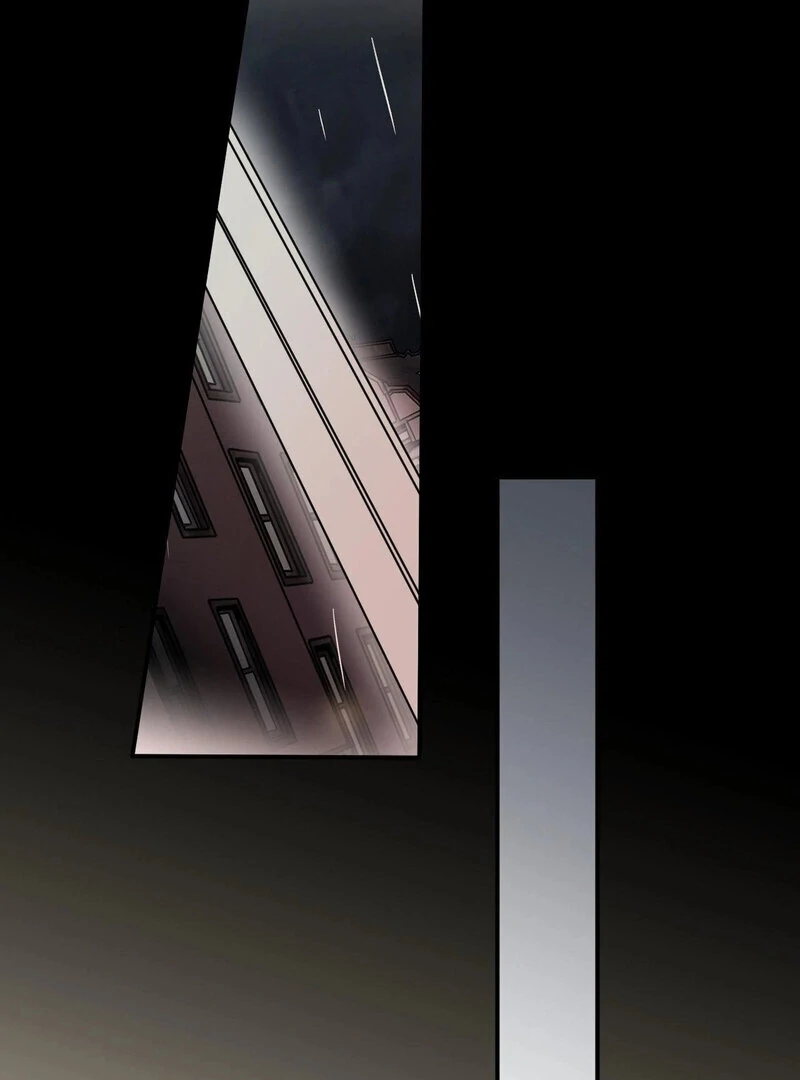 My Mother’s Lover 2 Chapter 6 - Page 61