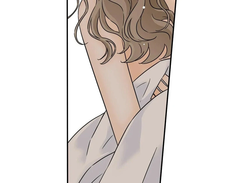 My Mother’s Lover 2 Chapter 7 - Page 12