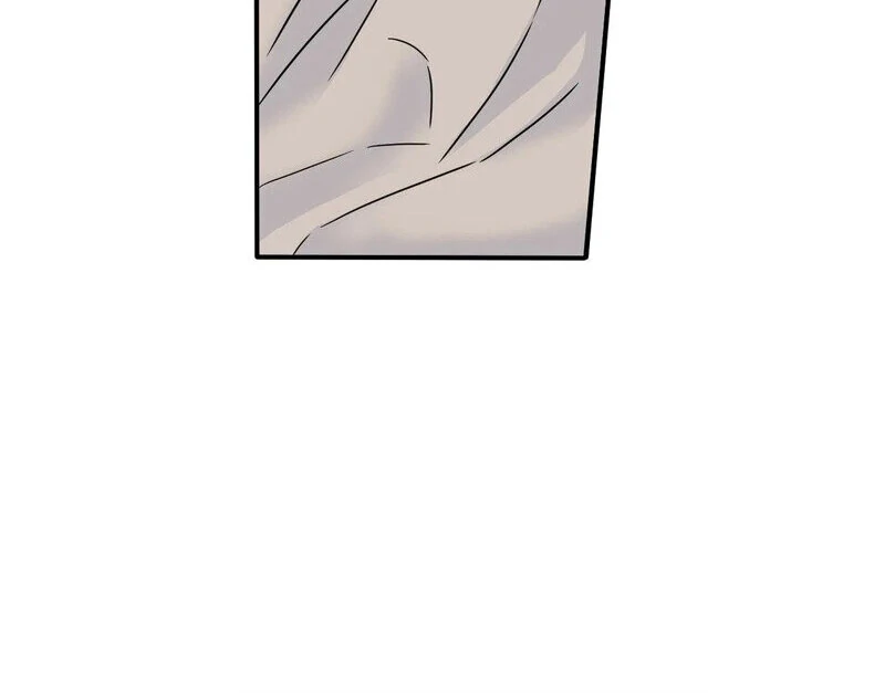 My Mother’s Lover 2 Chapter 7 - Page 13