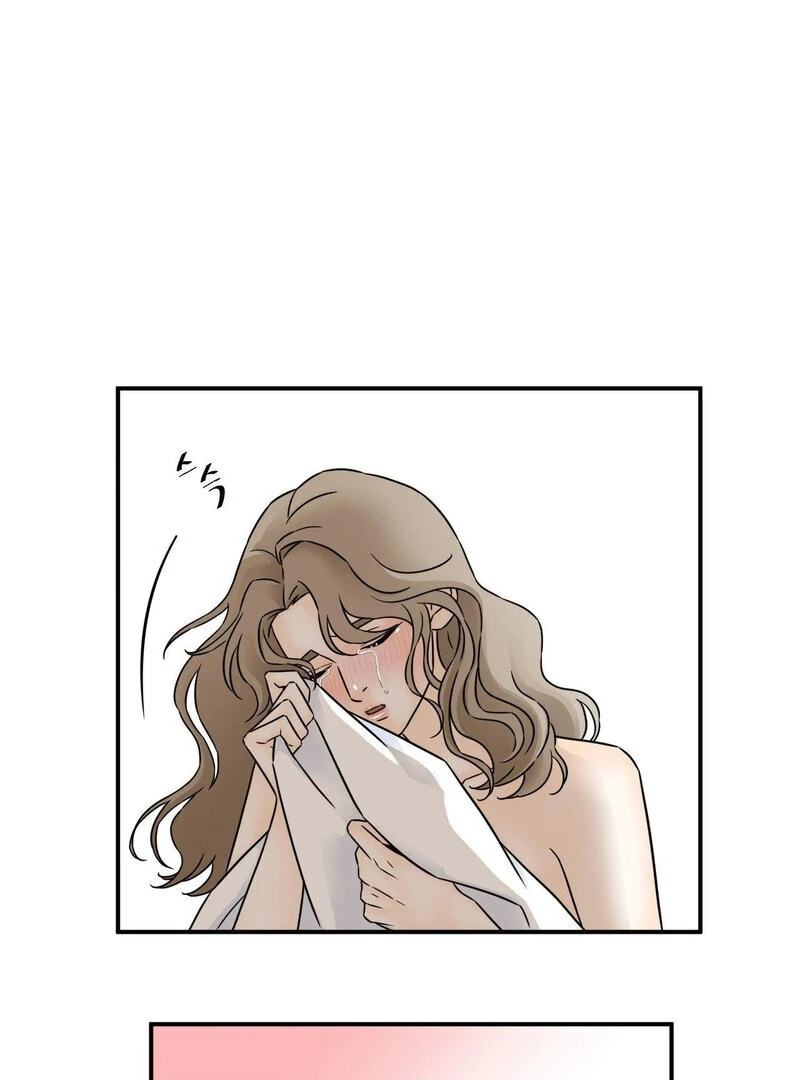 My Mother’s Lover 2 Chapter 7 - Page 15