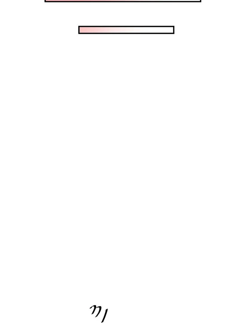 My Mother’s Lover 2 Chapter 7 - Page 16