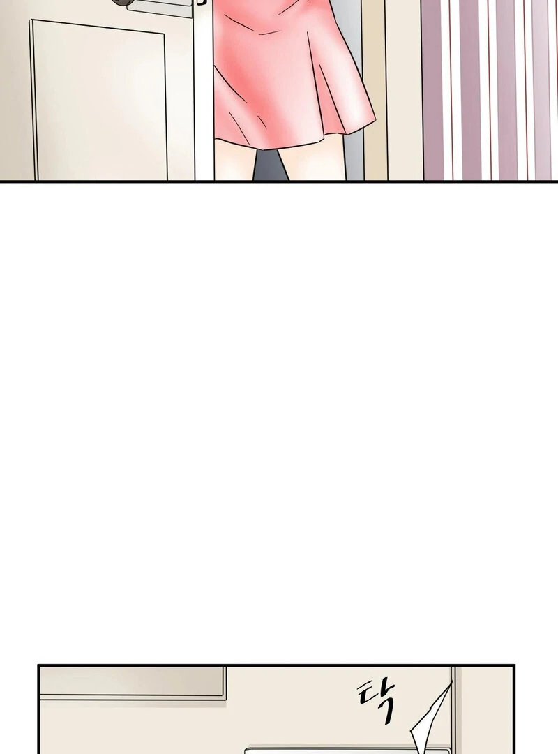 My Mother’s Lover 2 Chapter 7 - Page 18