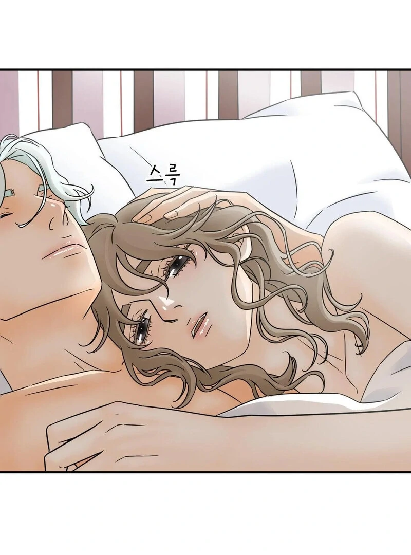 My Mother’s Lover 2 Chapter 7 - Page 3