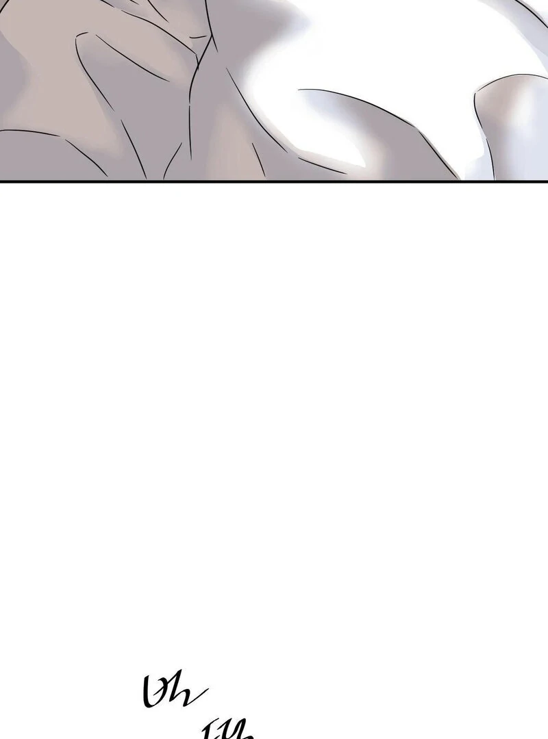 My Mother’s Lover 2 Chapter 7 - Page 22