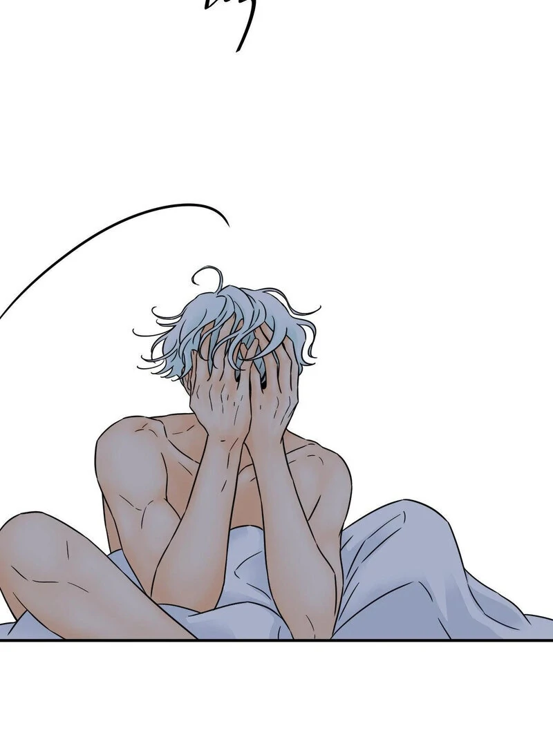 My Mother’s Lover 2 Chapter 7 - Page 23