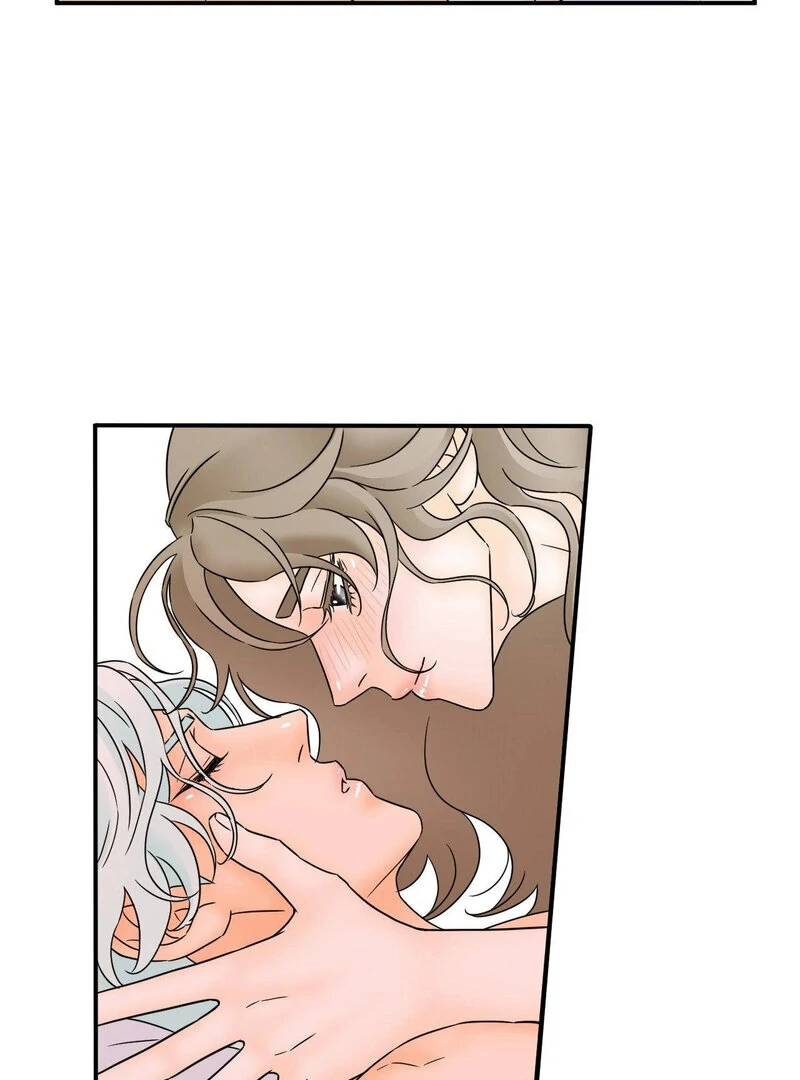 My Mother’s Lover 2 Chapter 7 - Page 5