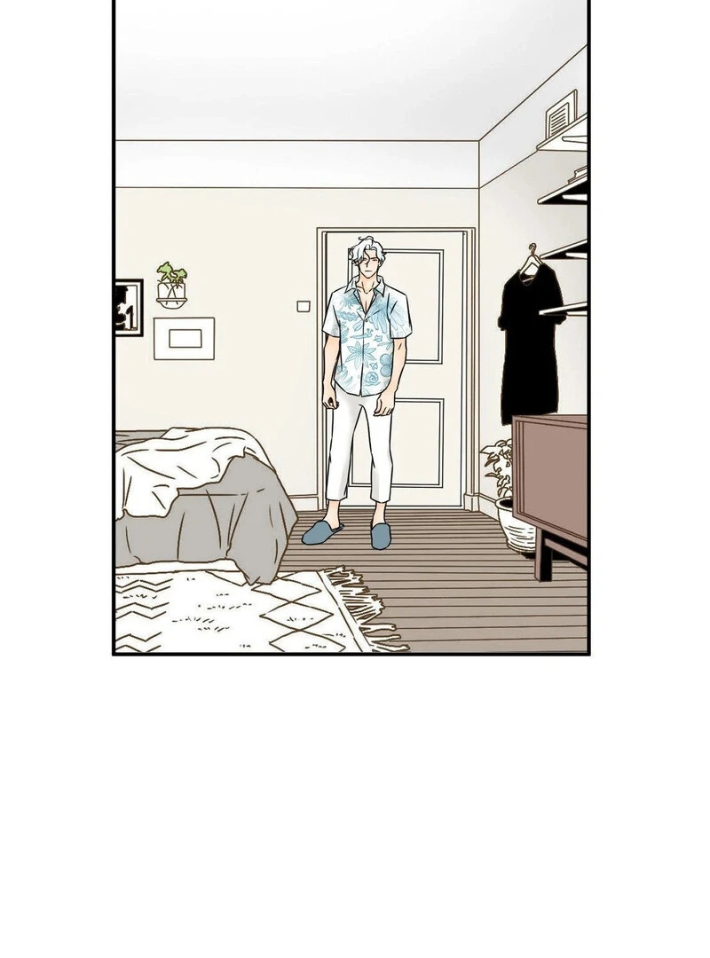 My Mother’s Lover 2 Chapter 7 - Page 42