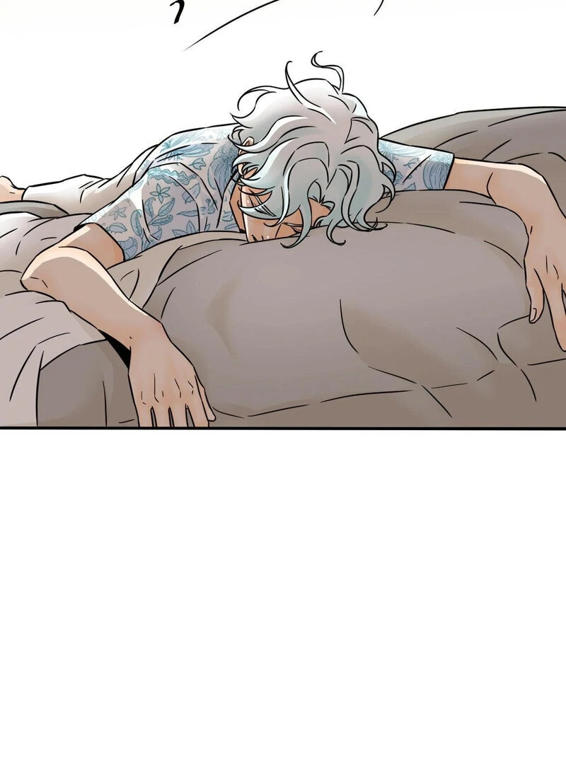 My Mother’s Lover 2 Chapter 7 - Page 48