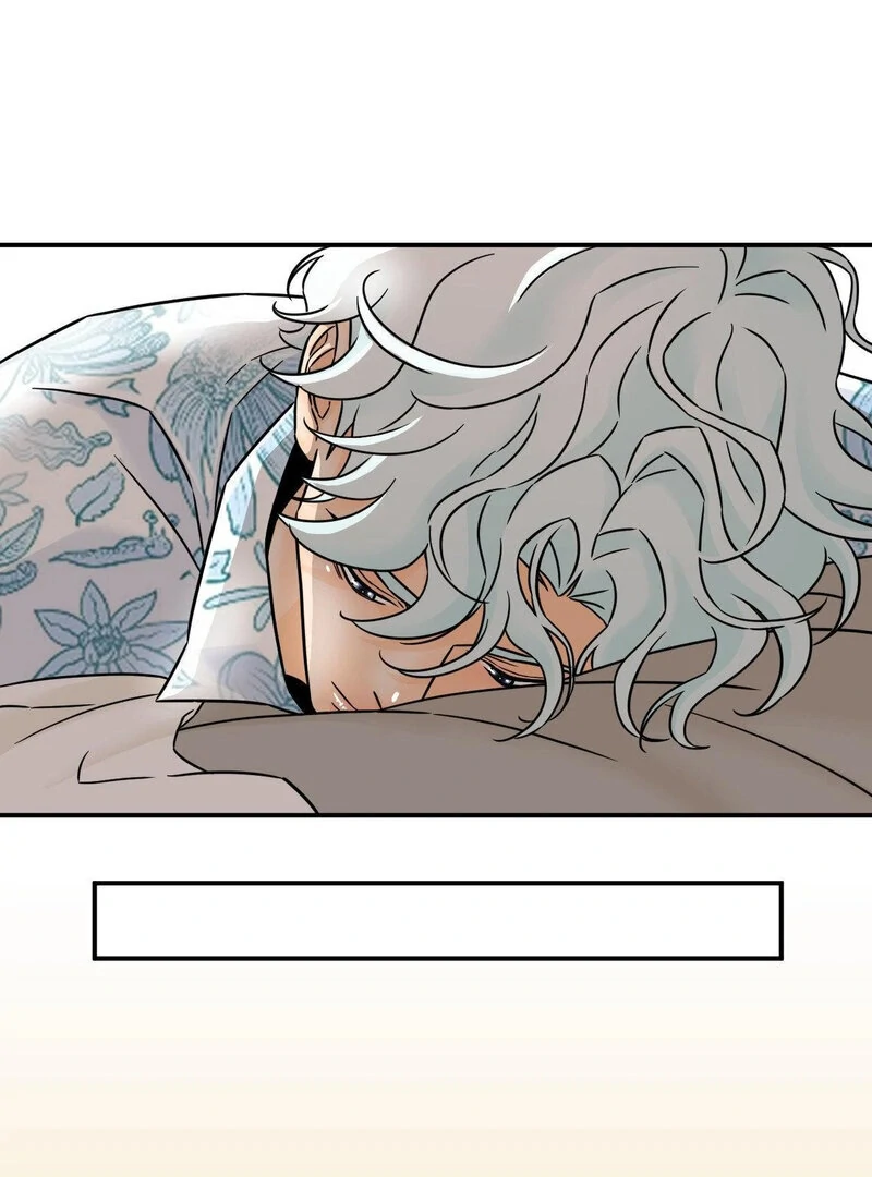 My Mother’s Lover 2 Chapter 7 - Page 49