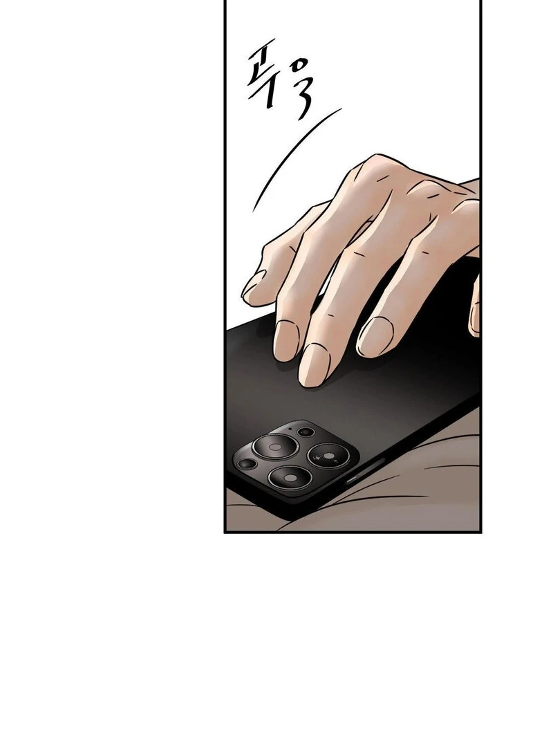 My Mother’s Lover 2 Chapter 7 - Page 64