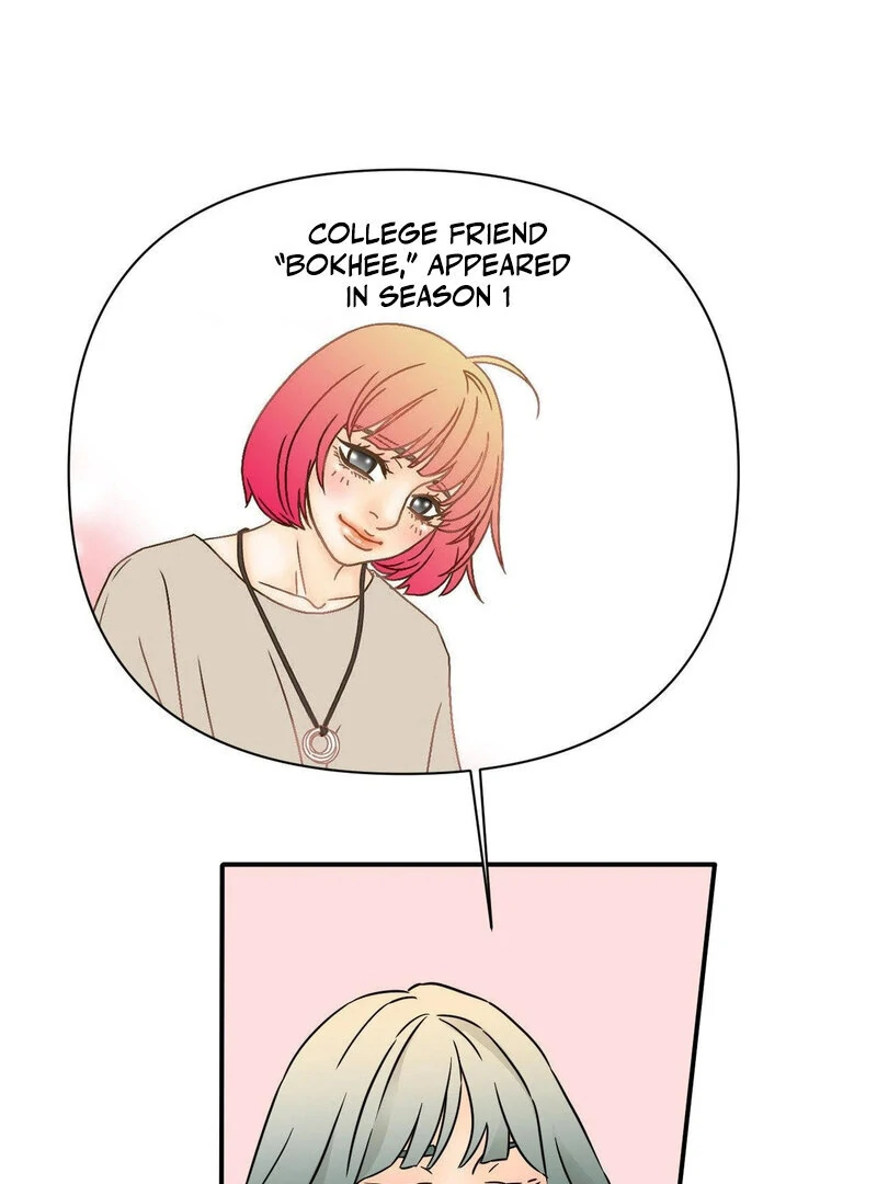 My Mother’s Lover 2 Chapter 7 - Page 70