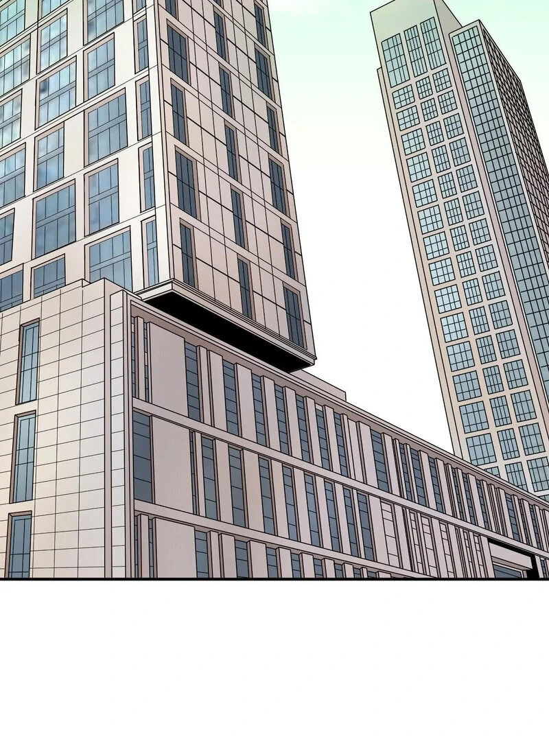 My Mother’s Lover 2 Chapter 8 - Page 2