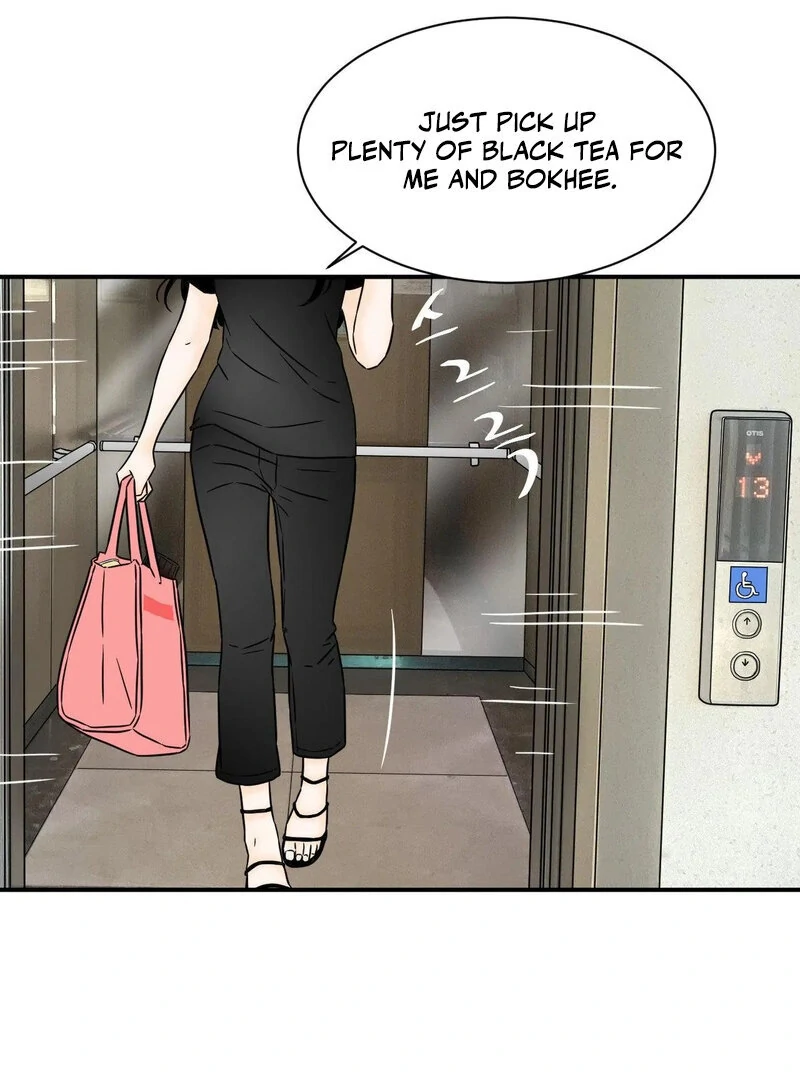 My Mother’s Lover 2 Chapter 8 - Page 4