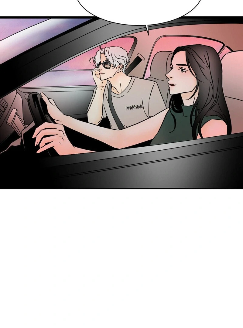 My Mother’s Lover 2 Chapter 8 - Page 32