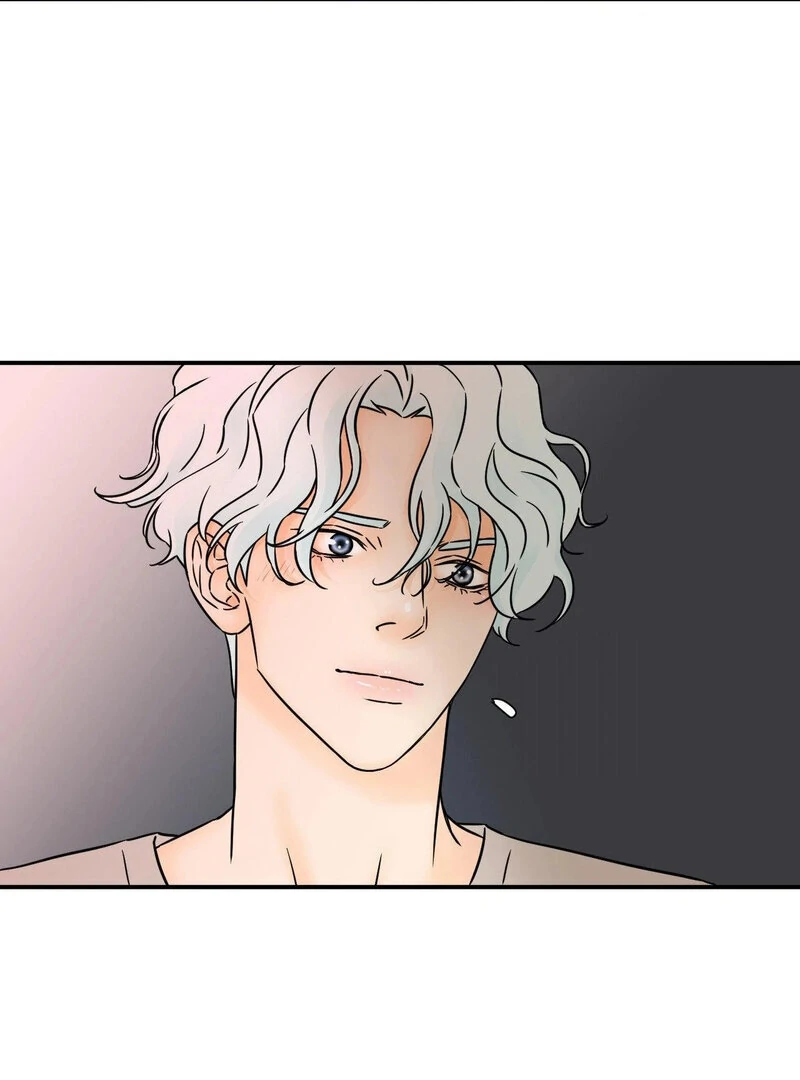 My Mother’s Lover 2 Chapter 8 - Page 45