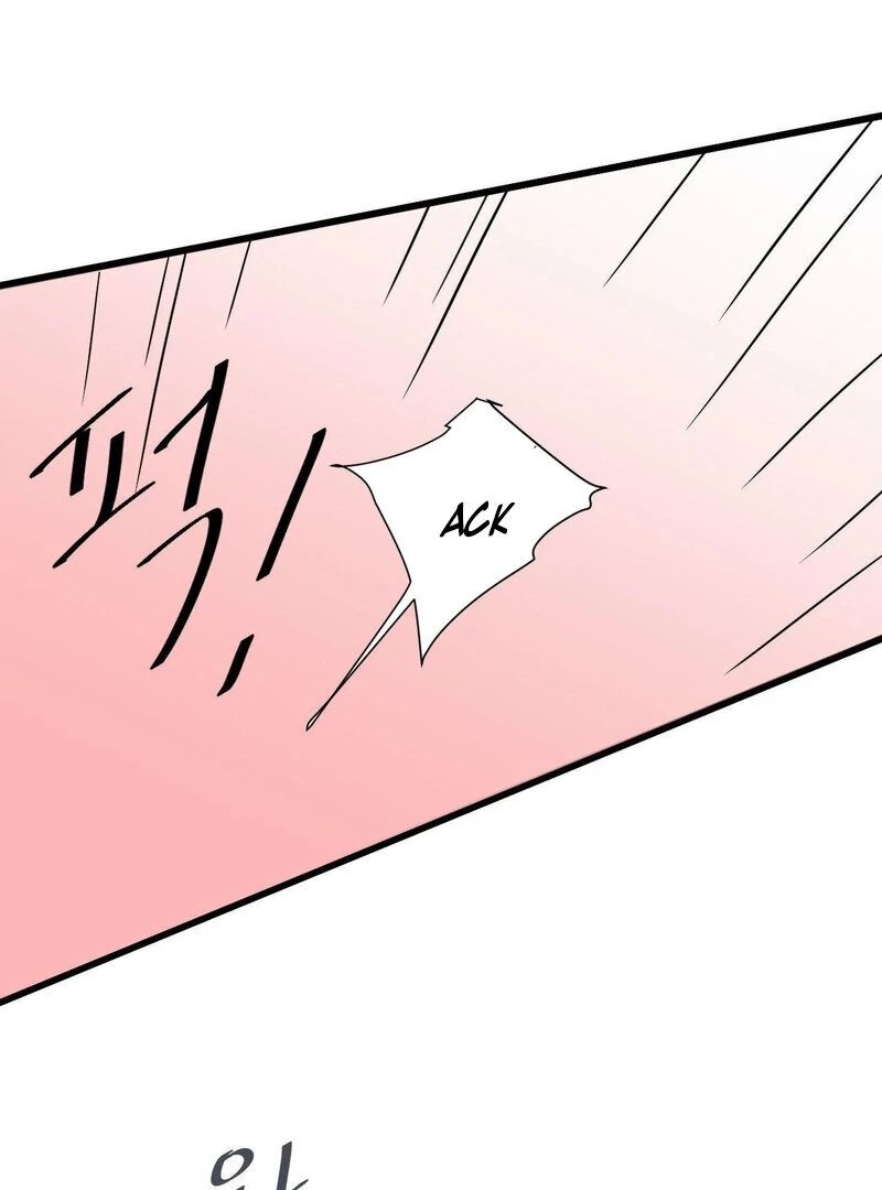 My Mother’s Lover 2 Chapter 8 - Page 7