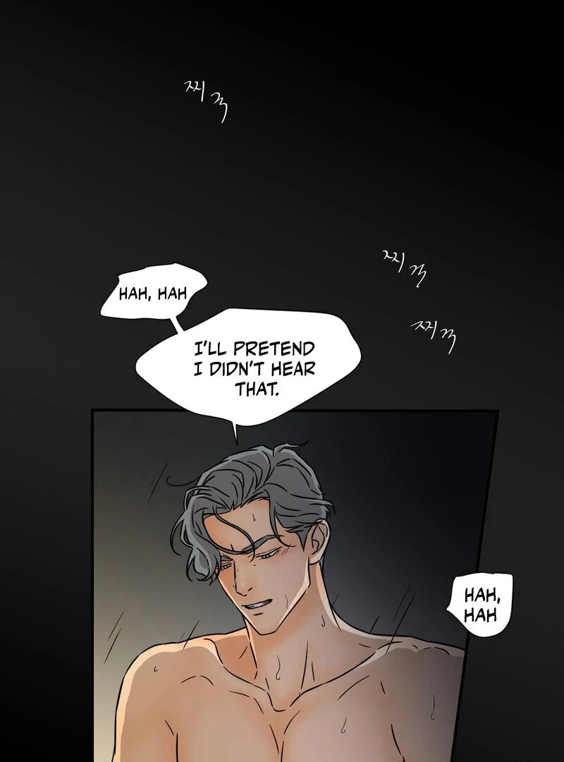 My Mother’s Lover 2 Chapter 8 - Page 69