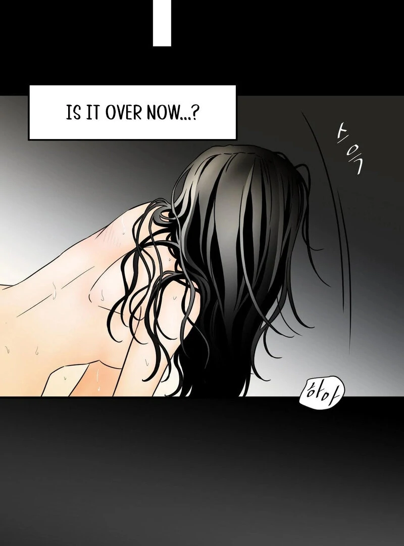 My Mother’s Lover 2 Chapter 9 - Page 14