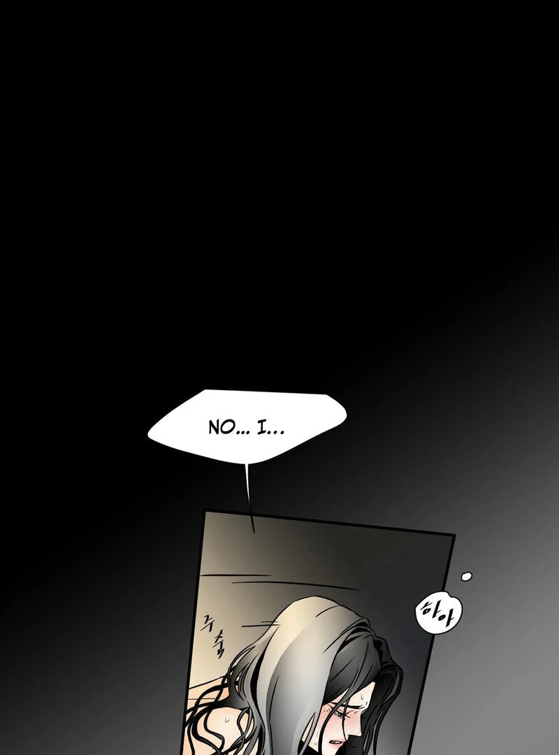 My Mother’s Lover 2 Chapter 9 - Page 17