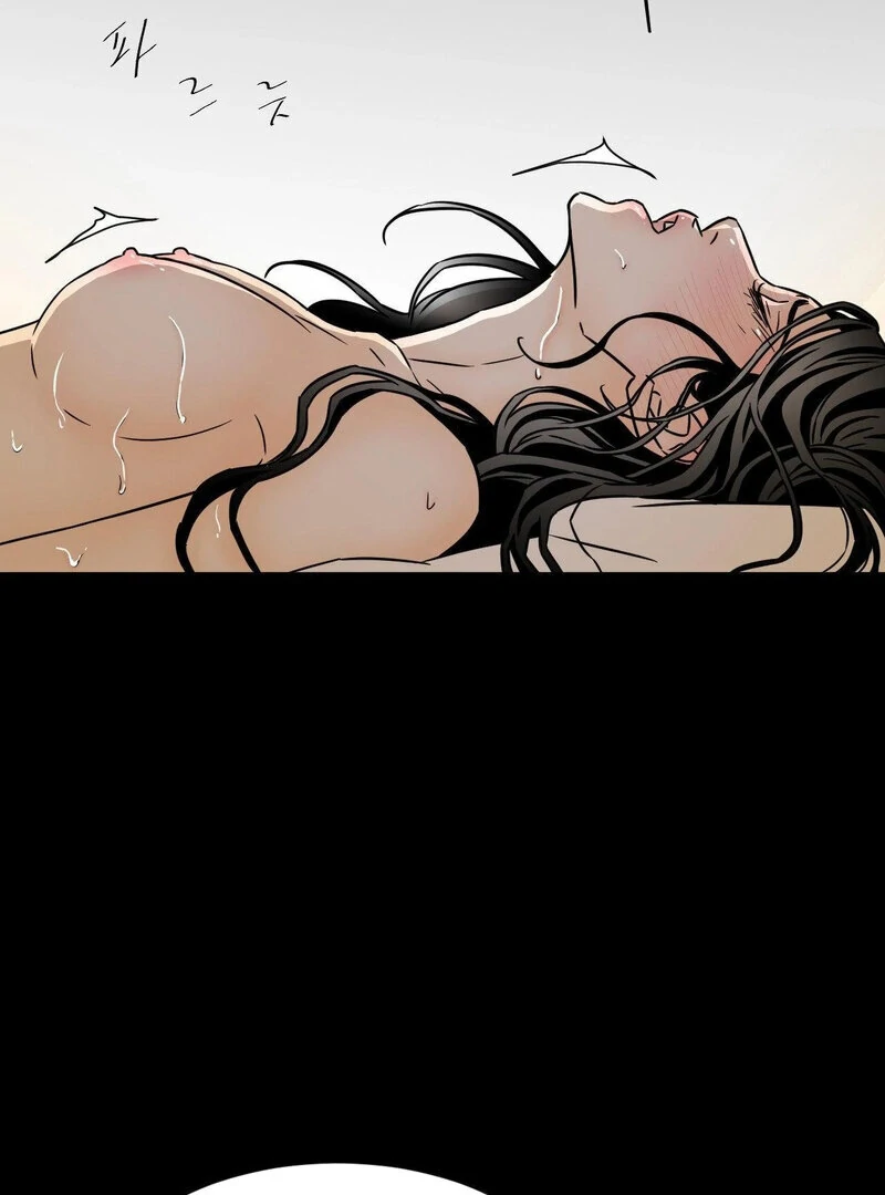 My Mother’s Lover 2 Chapter 9 - Page 43