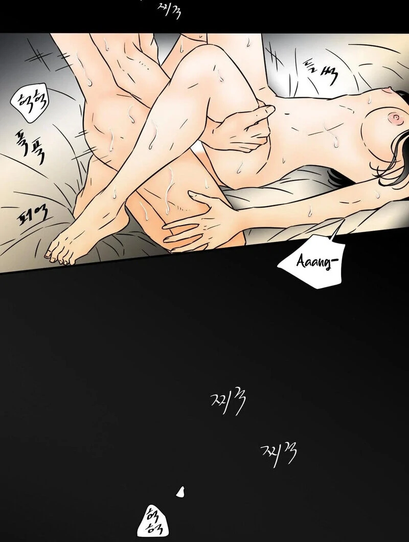 My Mother’s Lover 2 Chapter 9 - Page 51