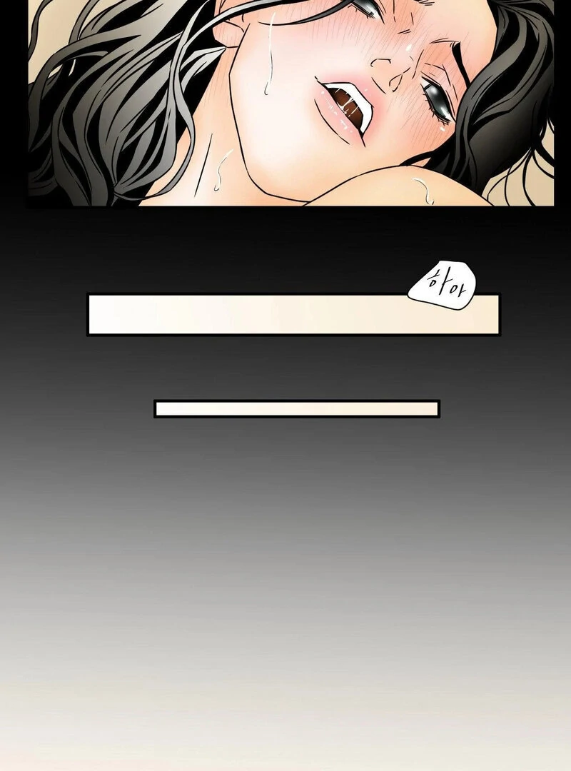 My Mother’s Lover 2 Chapter 9 - Page 62