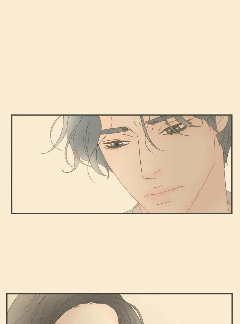 My Mother’s Lover 2 Chapter 9 - Page 78