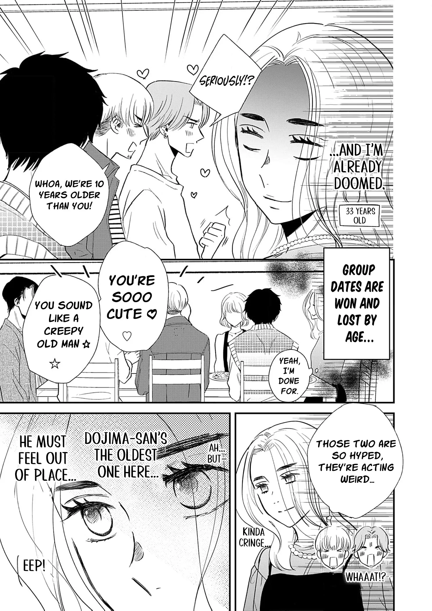 My One-Night Rule Chapter 4 - Page 11