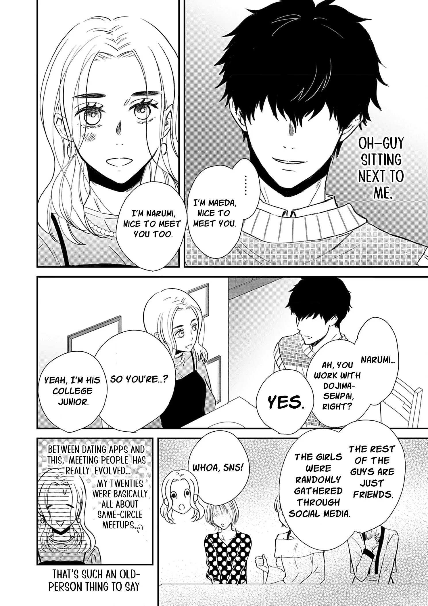 My One-Night Rule Chapter 4 - Page 14