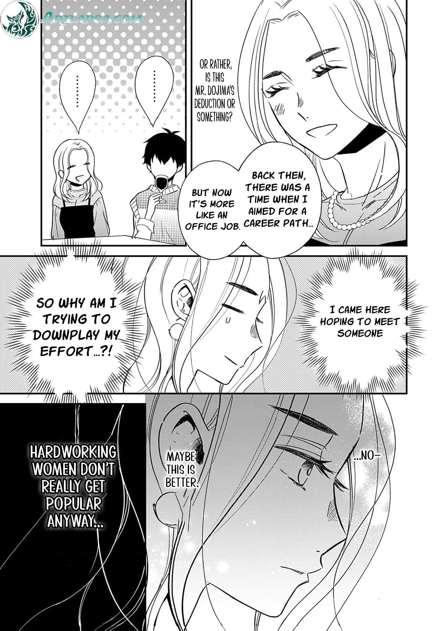 My One-Night Rule Chapter 4 - Page 17