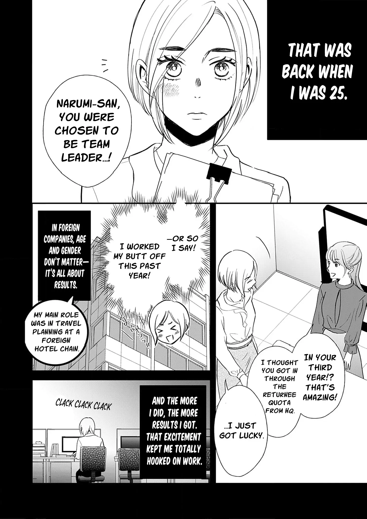 My One-Night Rule Chapter 4 - Page 18