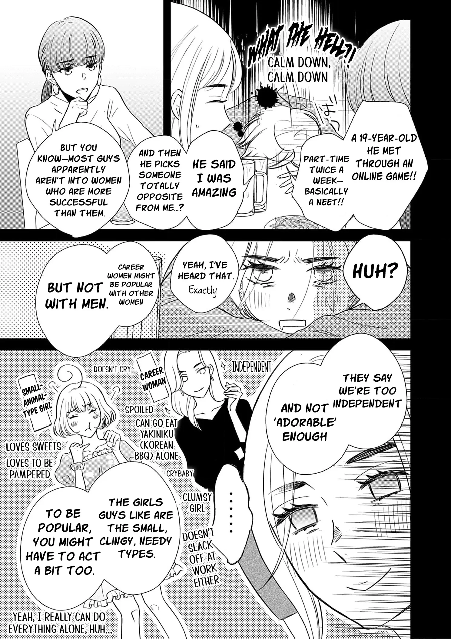 My One-Night Rule Chapter 4 - Page 21