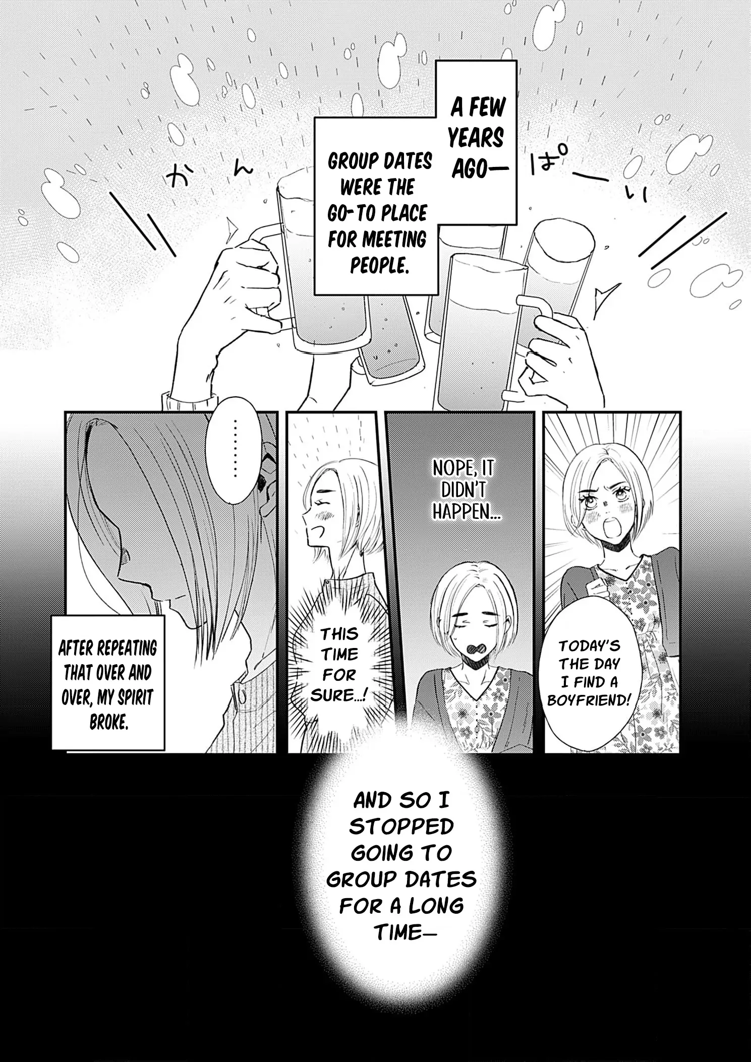 My One-Night Rule Chapter 4 - Page 6