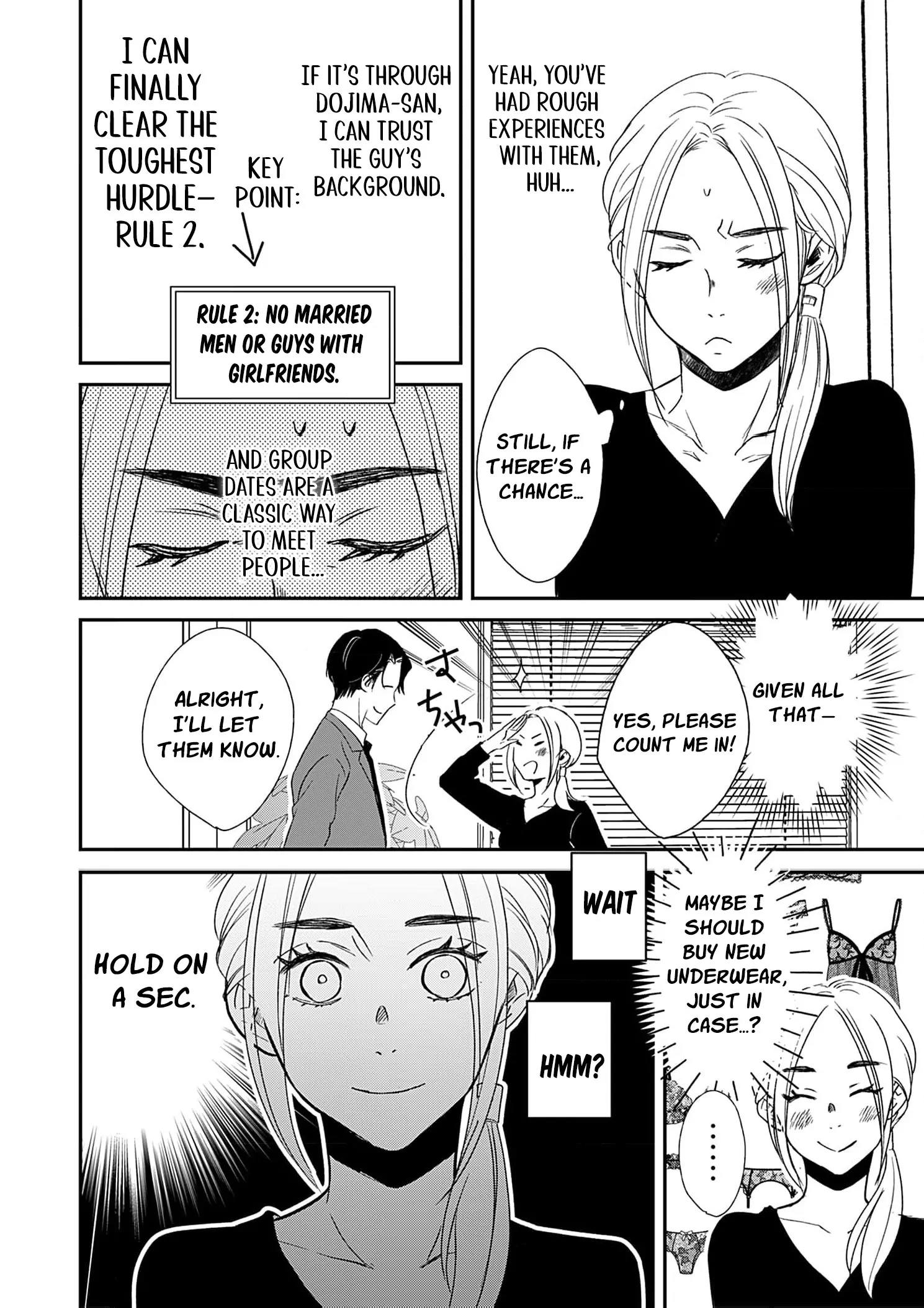 My One-Night Rule Chapter 4 - Page 8